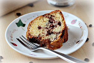 Marbled Coffee Cake marbled coffee cake recipe with step by step pictures, how to make marbled bundt coffee cake, recipe, ingredients, pictures, images
